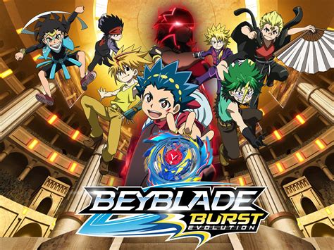 Beyblade Evolution .